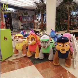 Hansel indoor amusement park commercial game machine plush electrical animal toy kiddie rides supplier